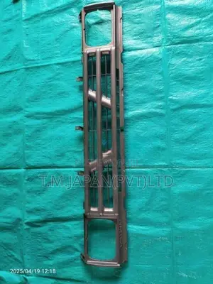 Datsun D21 Front Grill