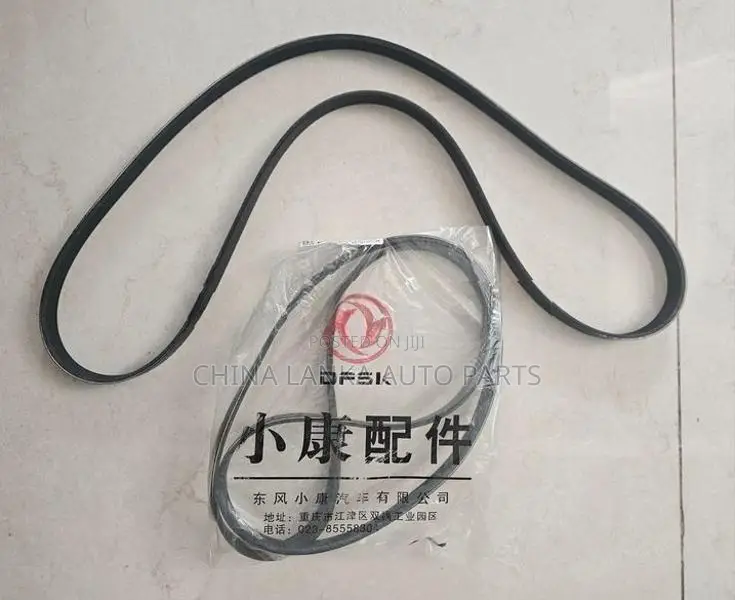 Main Fan Belt for DFSK Glory 580 and iauto