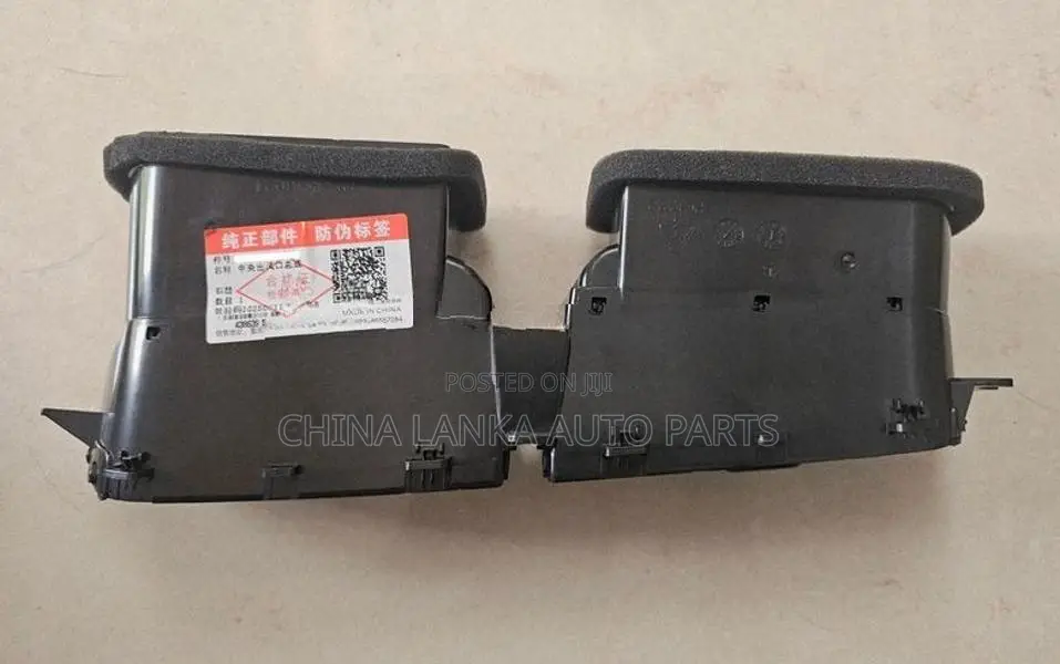 DFSK Glory Iauto Centre AC vent complete