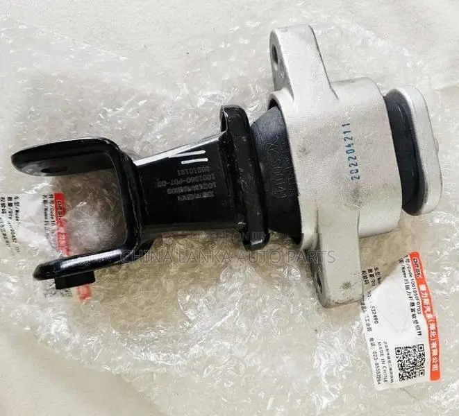 DFSK Glory 580 iauto Lower Engine mount