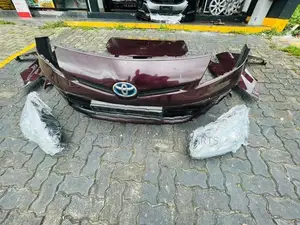 Prius Buffer