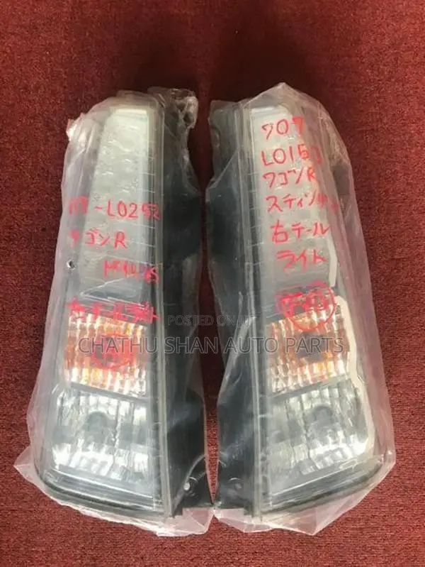 Wagon R Tailight