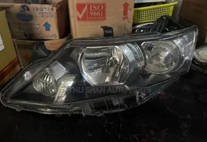 Allion Headlight
