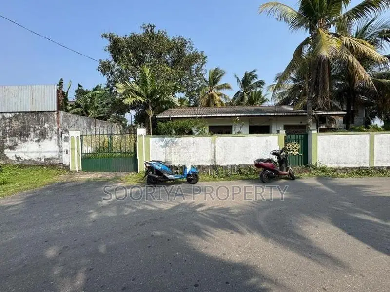 Residential Land for Sale in Piliyandala