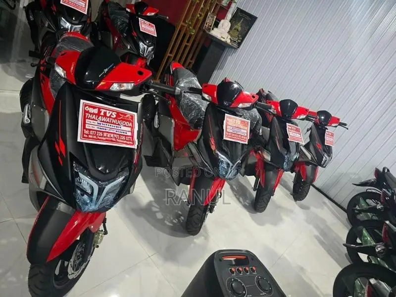 TVS Ntorq 125 2026