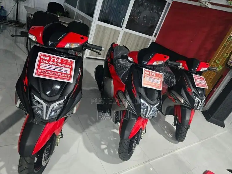 TVS Ntorq 125 2026