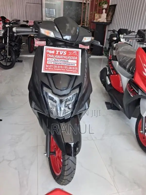 TVS Ntorq 125 2026