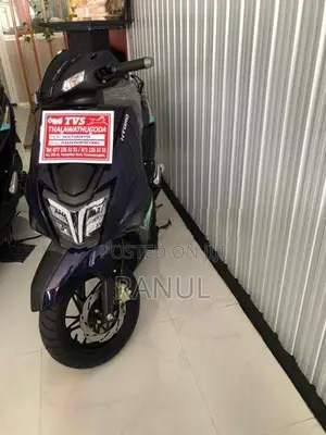 TVS Ntorq 125 2026