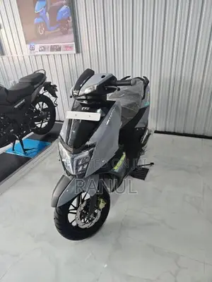 TVS Ntorq 125 2026