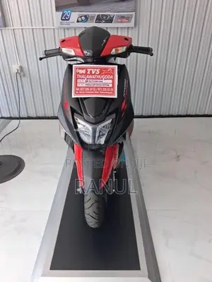 TVS Ntorq 125 2026