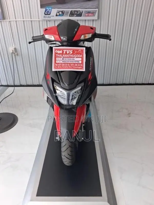 TVS Ntorq 125 2026
