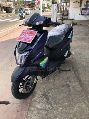 TVS Ntorq 125 2026