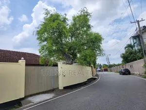 Kotte Land with House For Sale (NK107436)