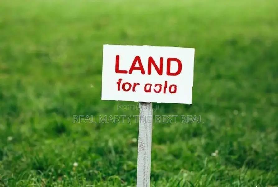 NUGEGODA : 29.9 PERCHES LAND FOR SALE