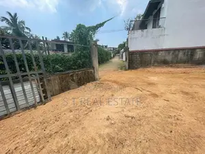 12P Bare Land For Sale In Thalawathugoda