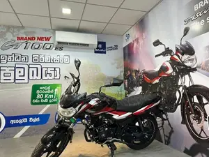 Bajaj Discover 125 Es Disc Brand New 2026