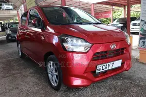 Daihatsu Mira 2017