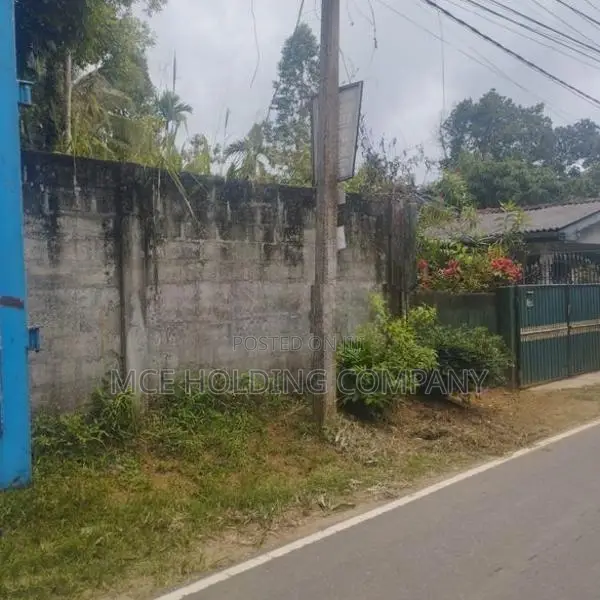 183 Perch Land with House for Sale – Alawattegama Road, Galagedara