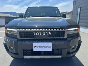 Toyota Land Cruiser Prado 250 ZX 2026