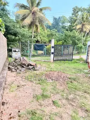 Land For Sale In Kurunegala