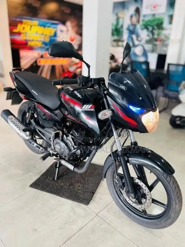 Bajaj Pulsar 150 2017