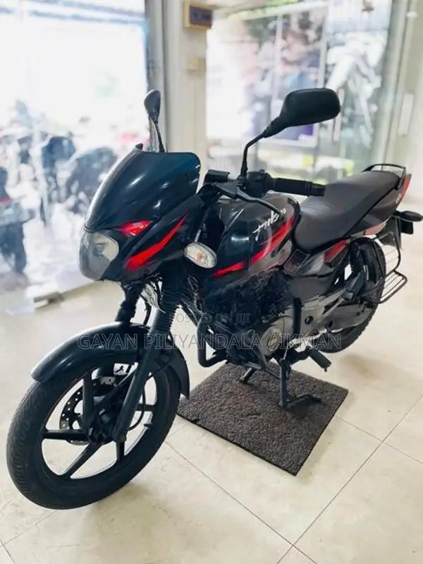 Bajaj Pulsar 150 New 2017
