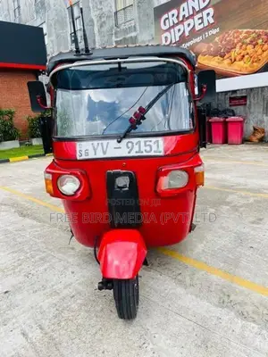 Bajaj RE 2012
