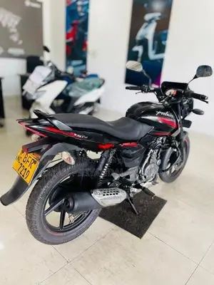 Bajaj Pulsar 150 New 2017