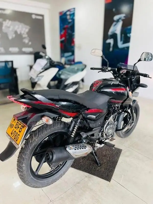 Bajaj Pulsar 150 2017