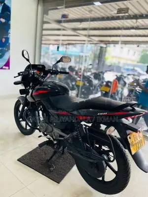 Bajaj Pulsar 150 New 2017