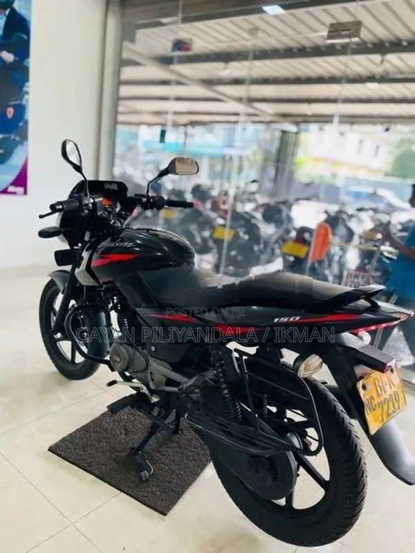 Bajaj Pulsar 150 New 2017