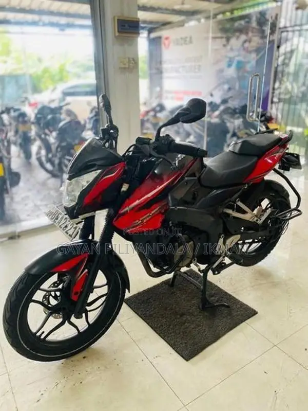 Bajaj Pulsar 150 NS 2016