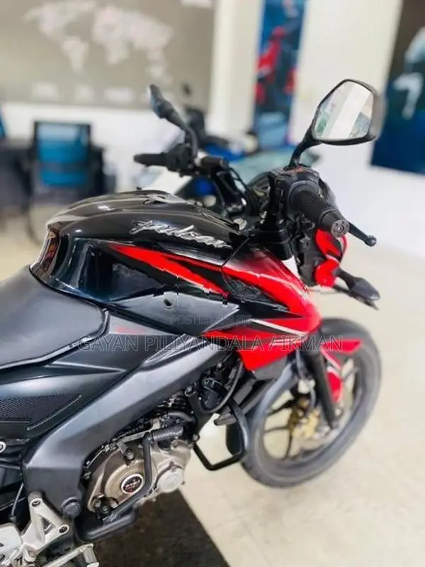Bajaj Pulsar 150 NS 2016