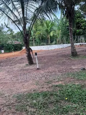 Super Land for Sale Battaramulla