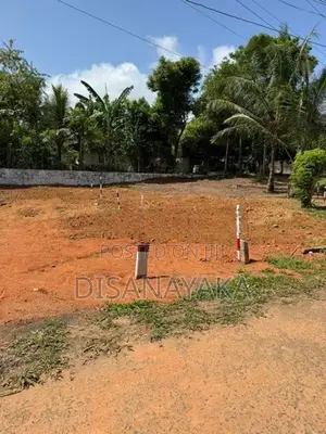 Super Land for Sale Battaramulla Ds256