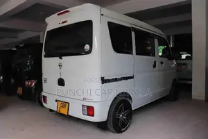 Nissan Clipper 2023
