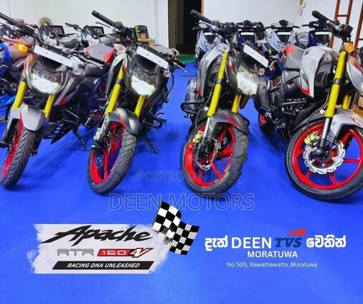 TVS Apache RTR 160 2026