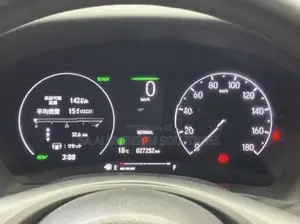 Honda Vezel Z 2023