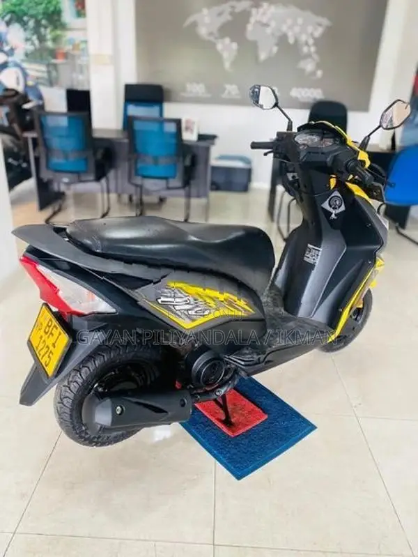 Honda Dio 2017