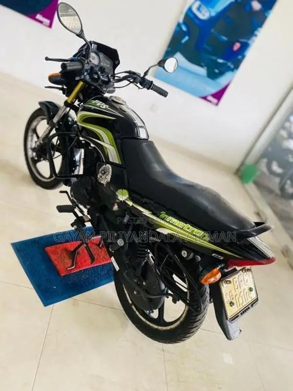 TVS Metro New 2016