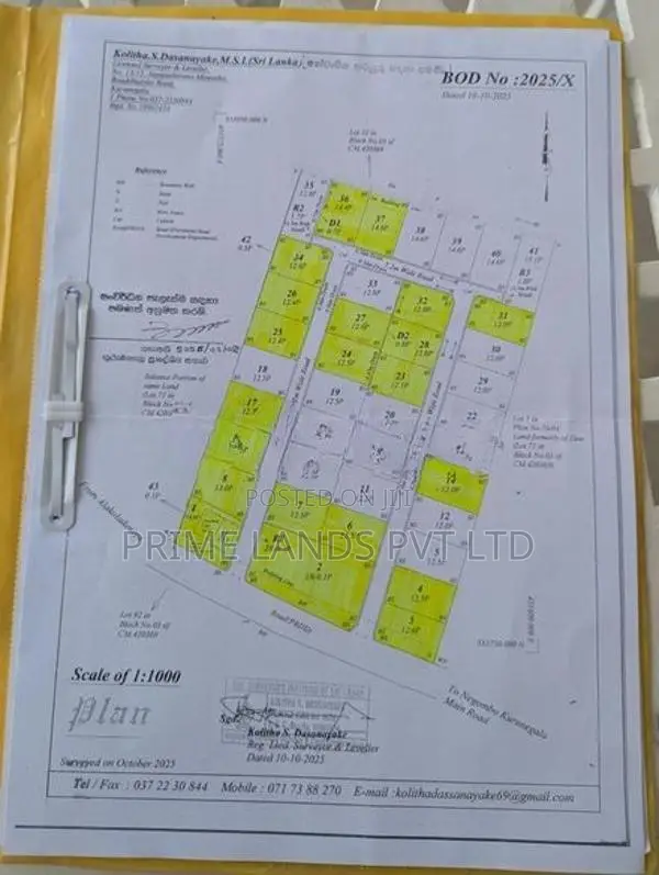 Kurunegala City Lands for Sale
