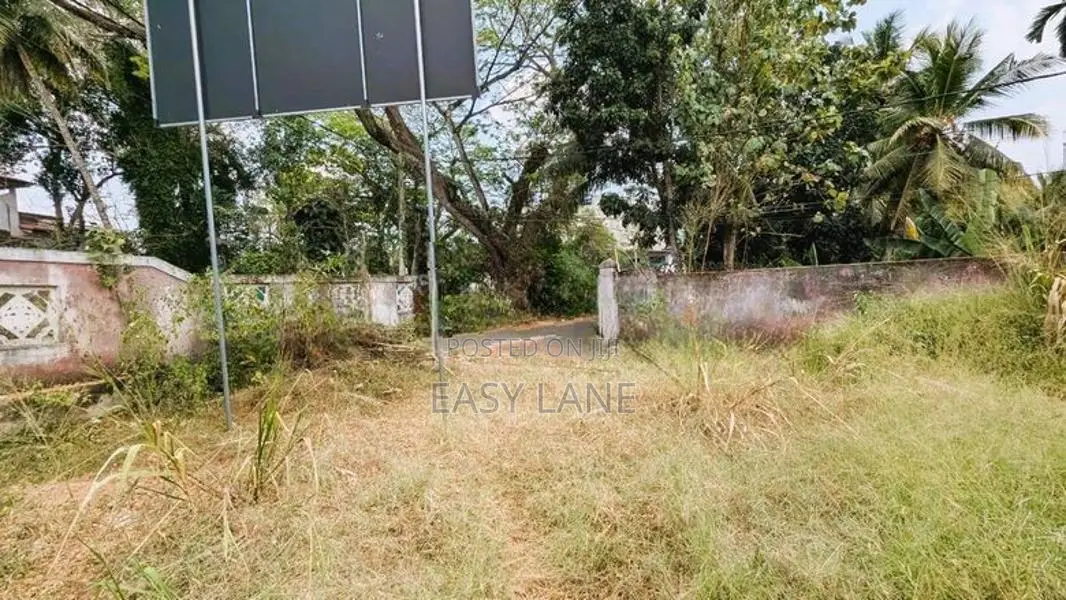 යක්කල නගරයෙන් ඉඩමක්