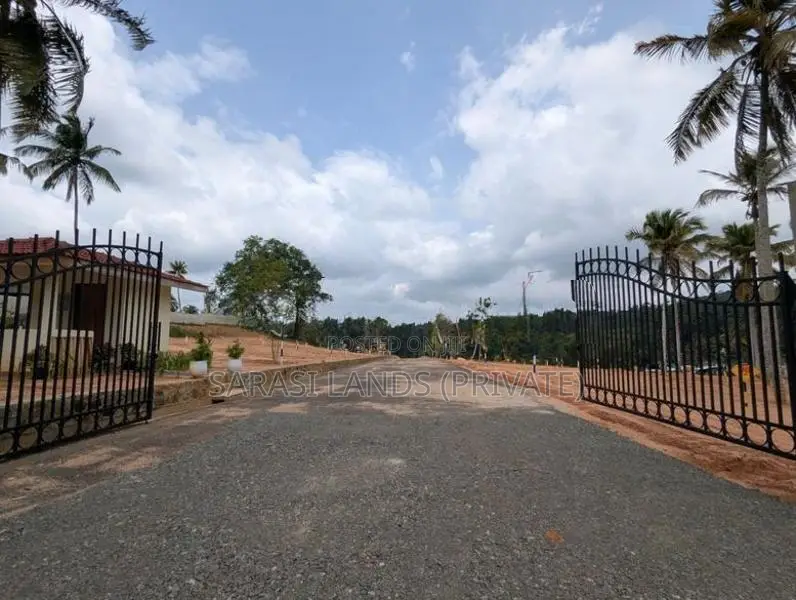 Land for Sale in - Wewaldeniya
