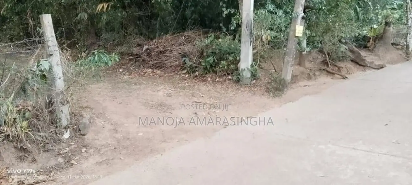 Residential Land for Sale Udugampola