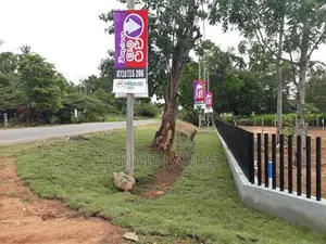 අනුරාධපුර කොළඹ පාරෙන් ව්‍යාපාරික බිම්කොටසක් විකිණීමට.