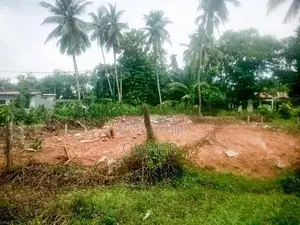 Land for Sale in Nawagamuwa