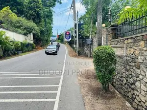 Athurugiriya Wanaguru Land for Sale