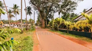 Land for Sale in Ja Ela