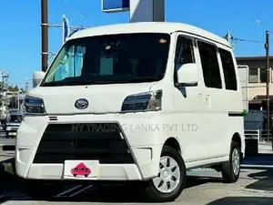 Daihatsu Hijet S321V Front Bumper Panel