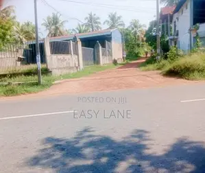 නාත්තන්ඩියෙන් බිම් කොටසක් විකිණීමට
